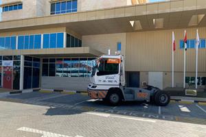 对于Rajant公司和Velodyne激光雷达公司来说，选择在迪拜世界港口最大的港口部署DGWorld aivt车队是一种荣誉。